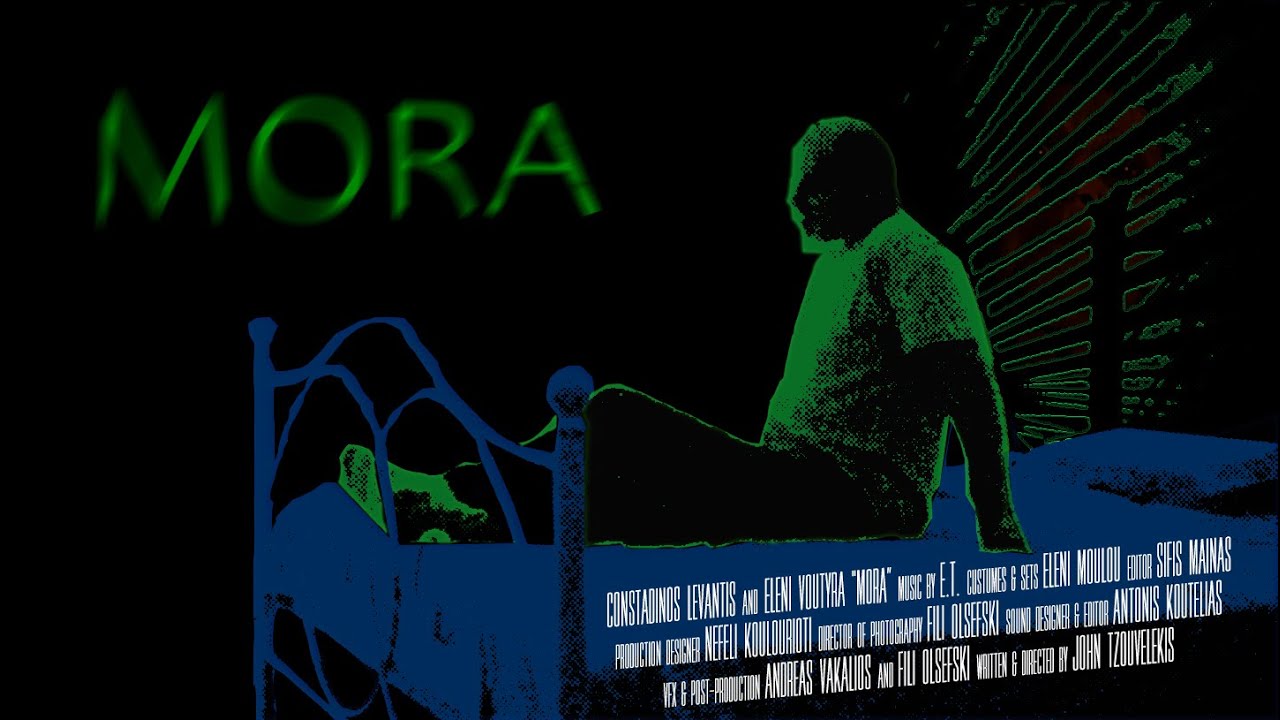 &Mu;ό&rho;&alpha; / Mora