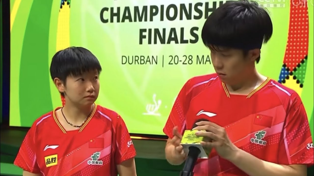 【莎头】 WANG CHUQIN SUN YINGSHA INTERVIEW XD ROUND OF 32 莎头赛后采访 混双16强 ITTF WTTC 2023