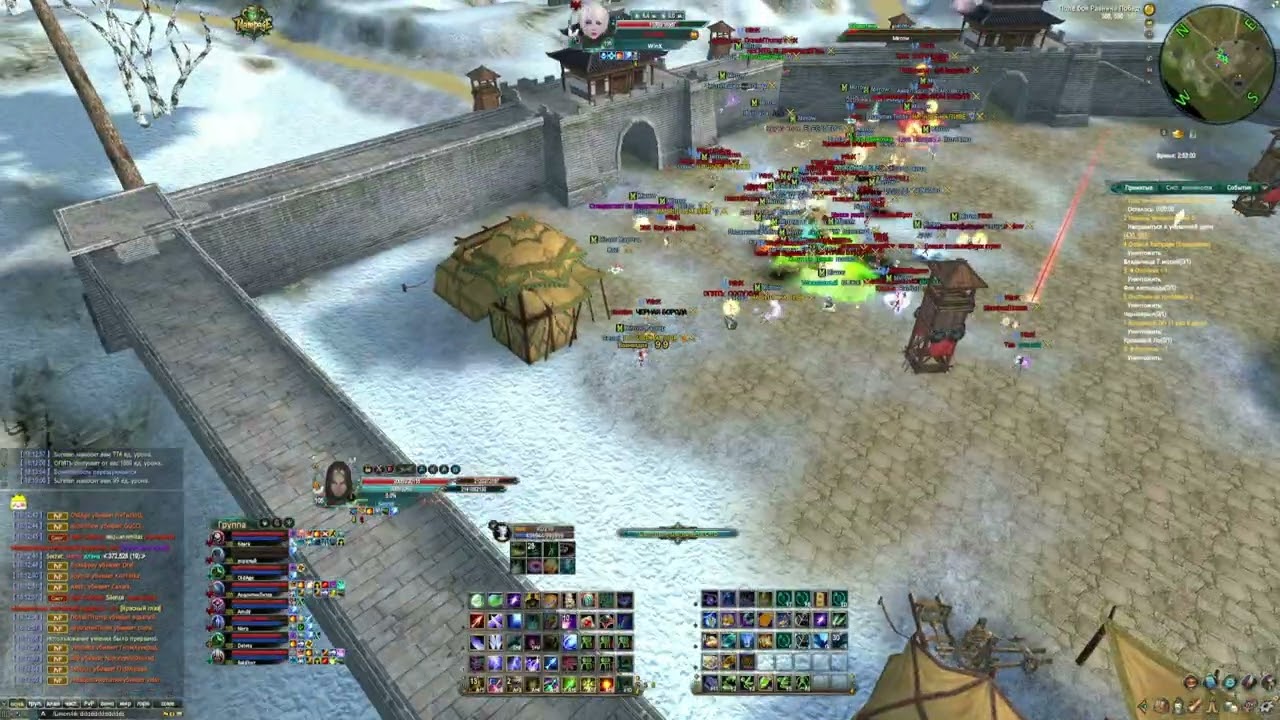 ГВГ Mirrow vs WinX 11.01.2026 Rampage 1.5.1 #mmorpg #gvg  #pvp