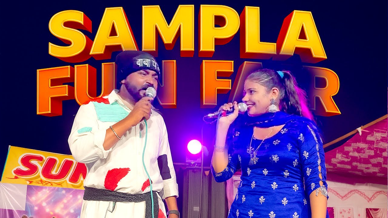 Баба Пеле произвел фурор и на ярмарке Sampla Fun Fair 🔥🎤 Ak Changia Vlog Bts Baba Pele