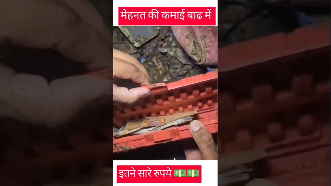 Heartbreaking Nepal flood video😭! #shorts #nepalflood #flood #floods
