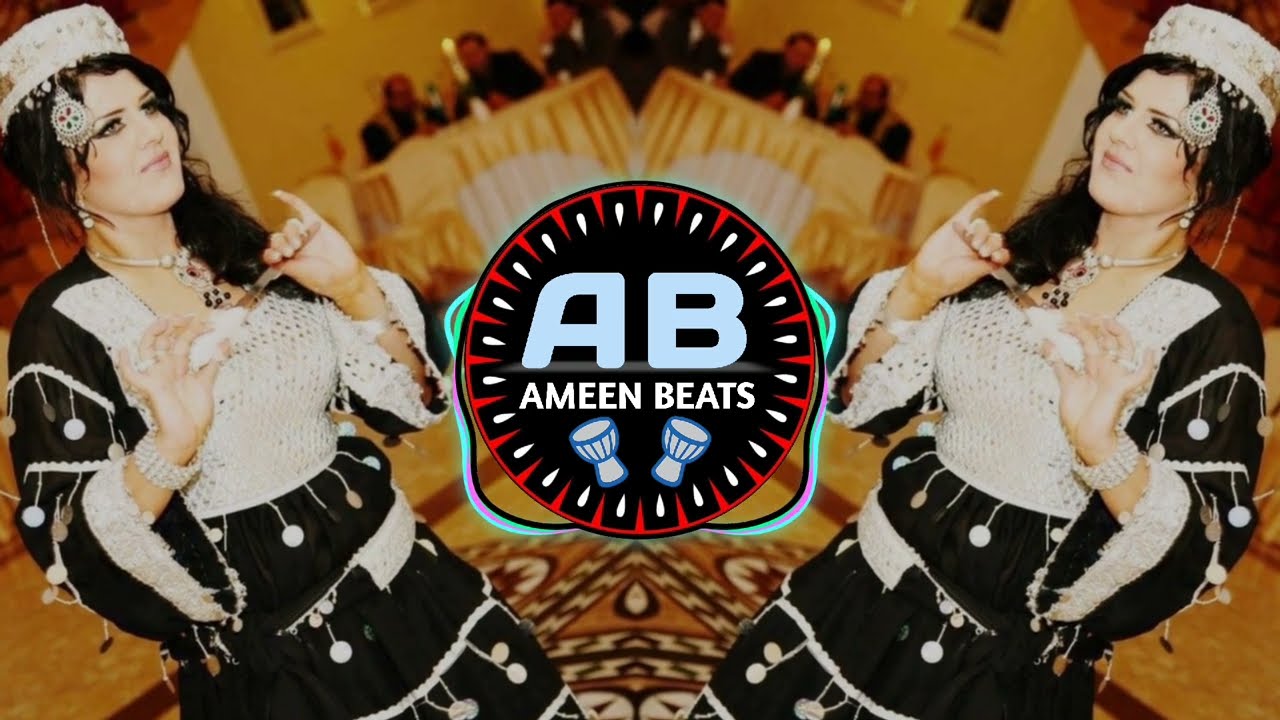 Wa Grane Lailo 💕 – Humayun Khan | Pashto Song | Pashto Attan | Ameen Beats