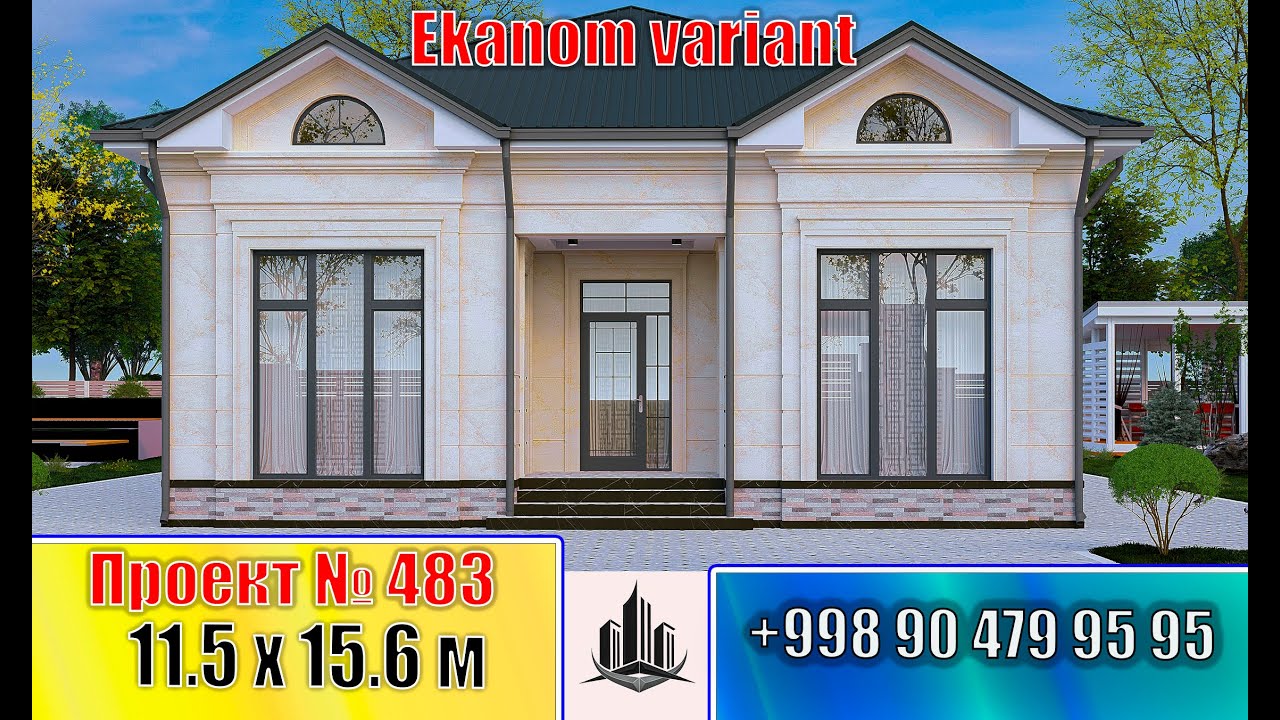 Bir qavatli ekanom variantdagi uy loyihasi |uy proyekti 11.5x15.6| 483.