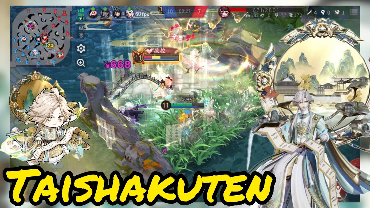 Onmyoji Arena [S32] Taishakuten - Lotus ikemen emperor skin is coming back in town-