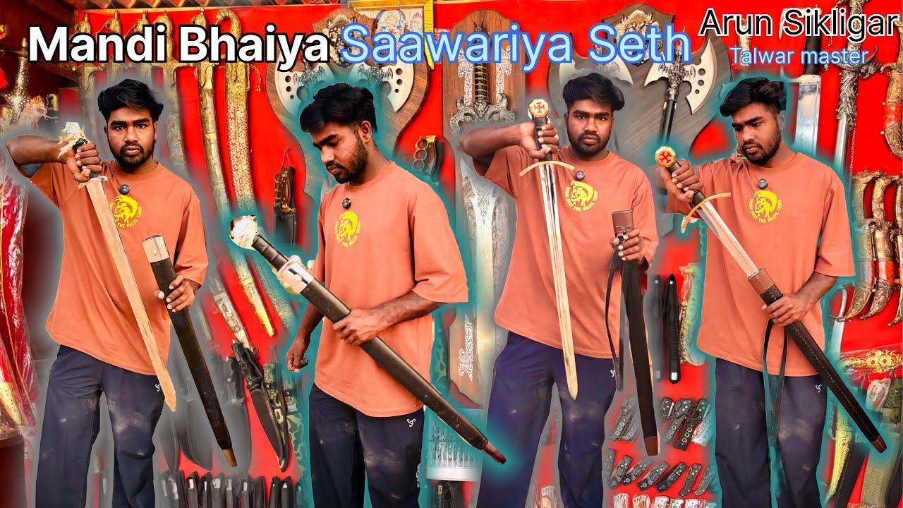 ￼￼ Manu Bhaiya  ￼ Sawariya Seth  ￼🚩  ￼ Sidda Khanda￼ Steel me ￼ Sidda Khanda Pital mein Chander  🗡️￼
