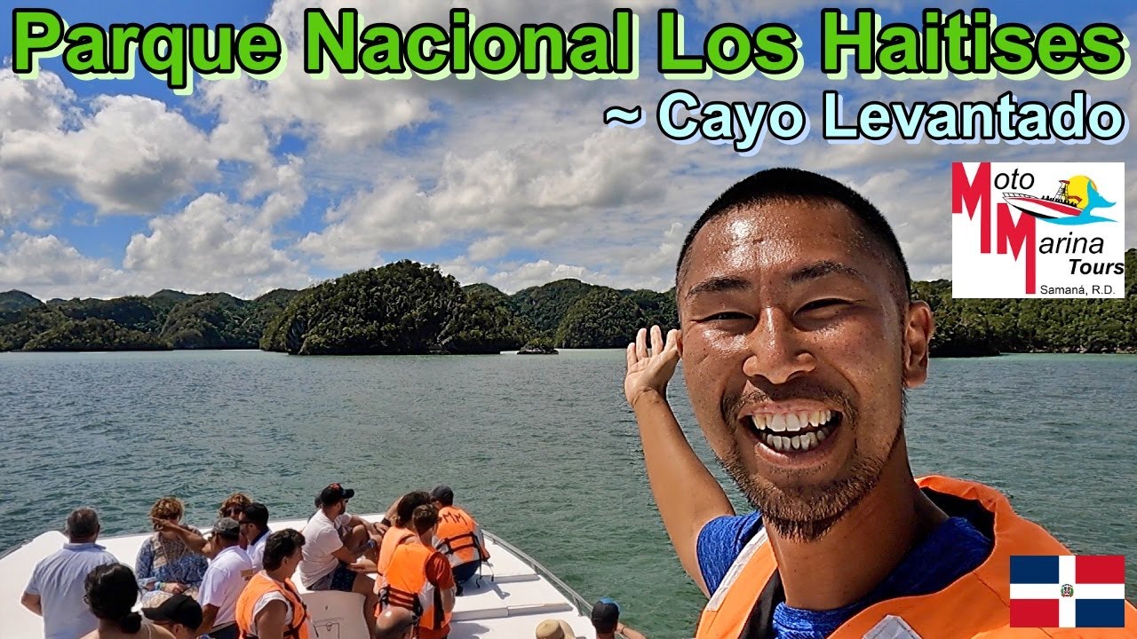 Moto Marina Tours: Parque Nacional Los Haitises y Cayo Levantado | ドミニカ共和国 サマナ半島のボートツアー (国立公園と離島)