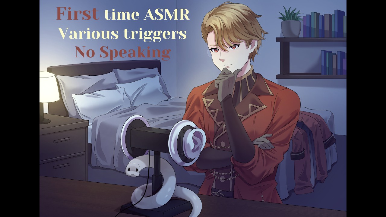[ASMR/3Dio] First attempt at various ASMR triggers! (No talking)