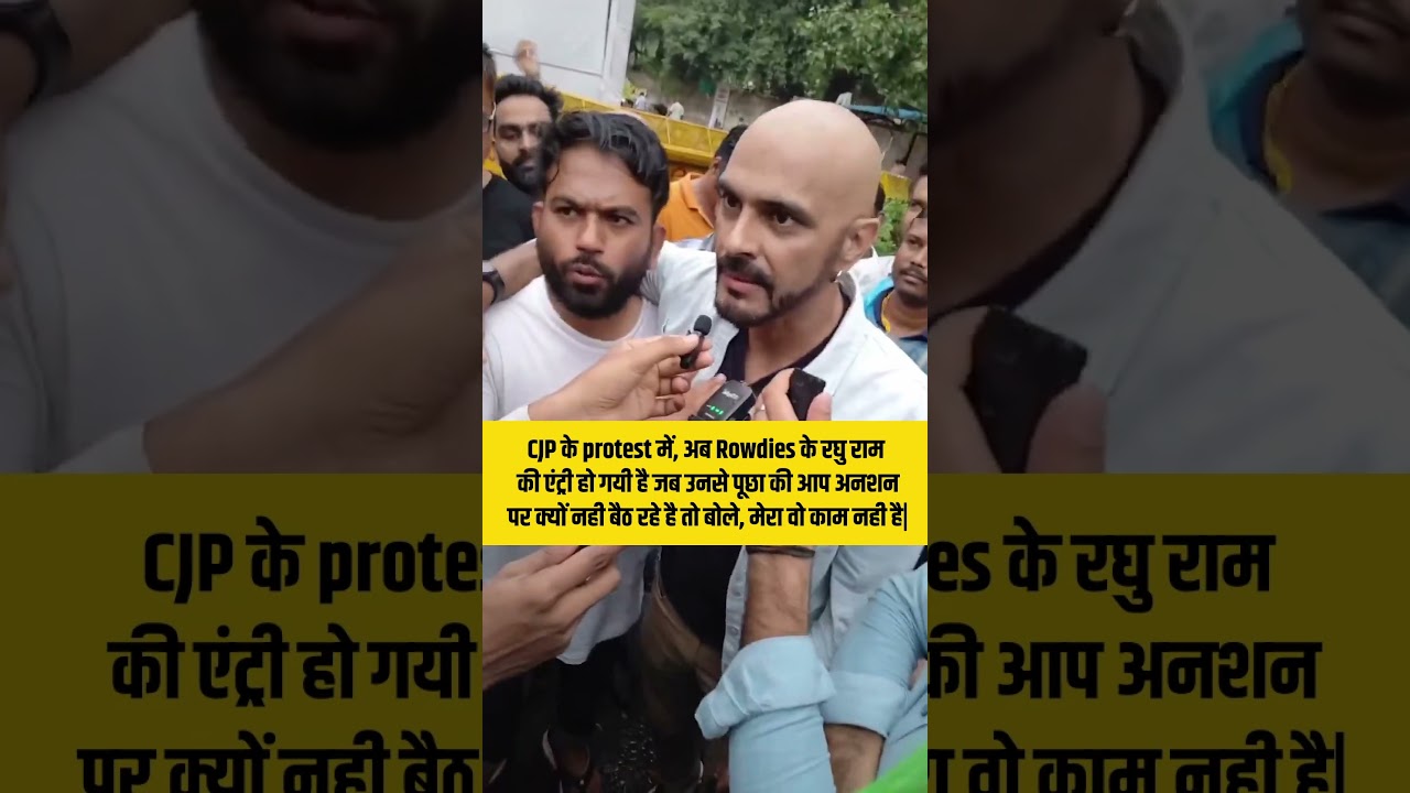CJP Protest Mai Hunger Strike Par Baithne Se Raghu Ram (Rowdies) Ne Mna Kar Diya