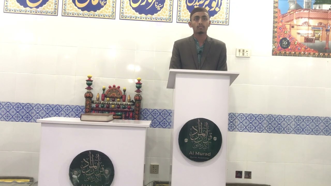 Usman Salem Natt Shareef ♥️