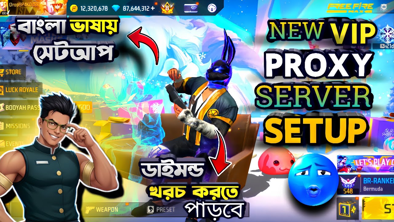NEW VIP PROXY SERVER SETUP👨&zwj;⚖️ডায়মন্ড খরচ করতে পারবে😍HOW TO SETUP FF PROXY SERVER✅FREE FIRE