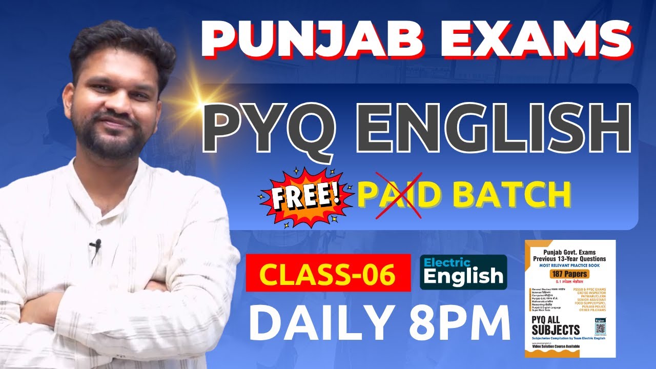 PYQ English Class-6 | Complete English Free Punjab Govt Exams | Electric English PYQ Book Solutions
