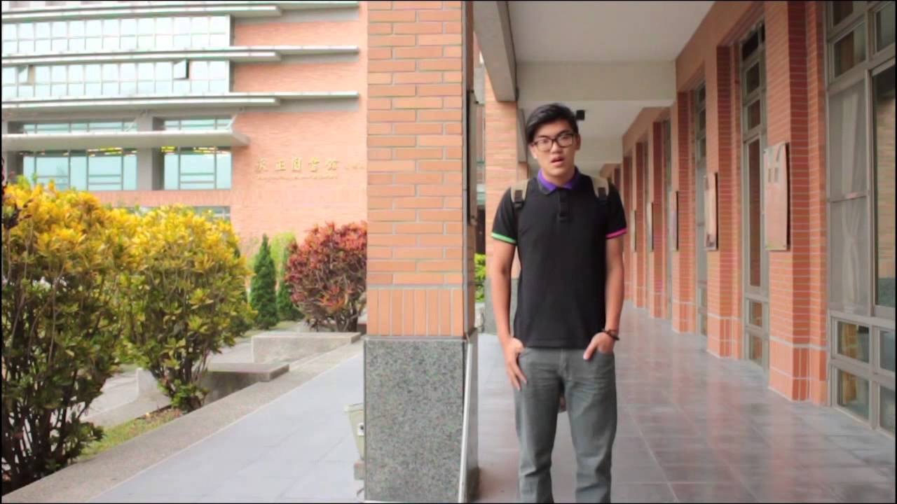 Ming Dao University
