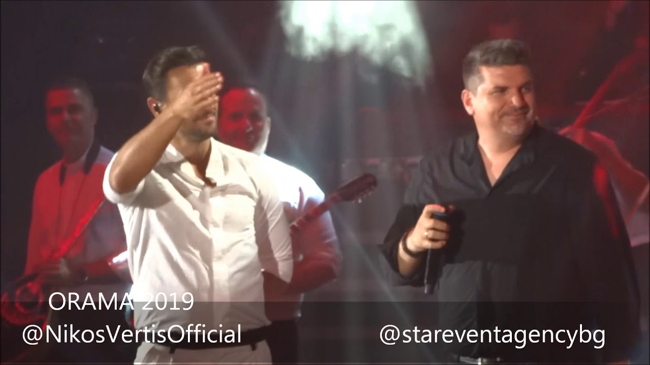 Nikos Vertis_Giannis Kapsalis_ORAMA 2019
