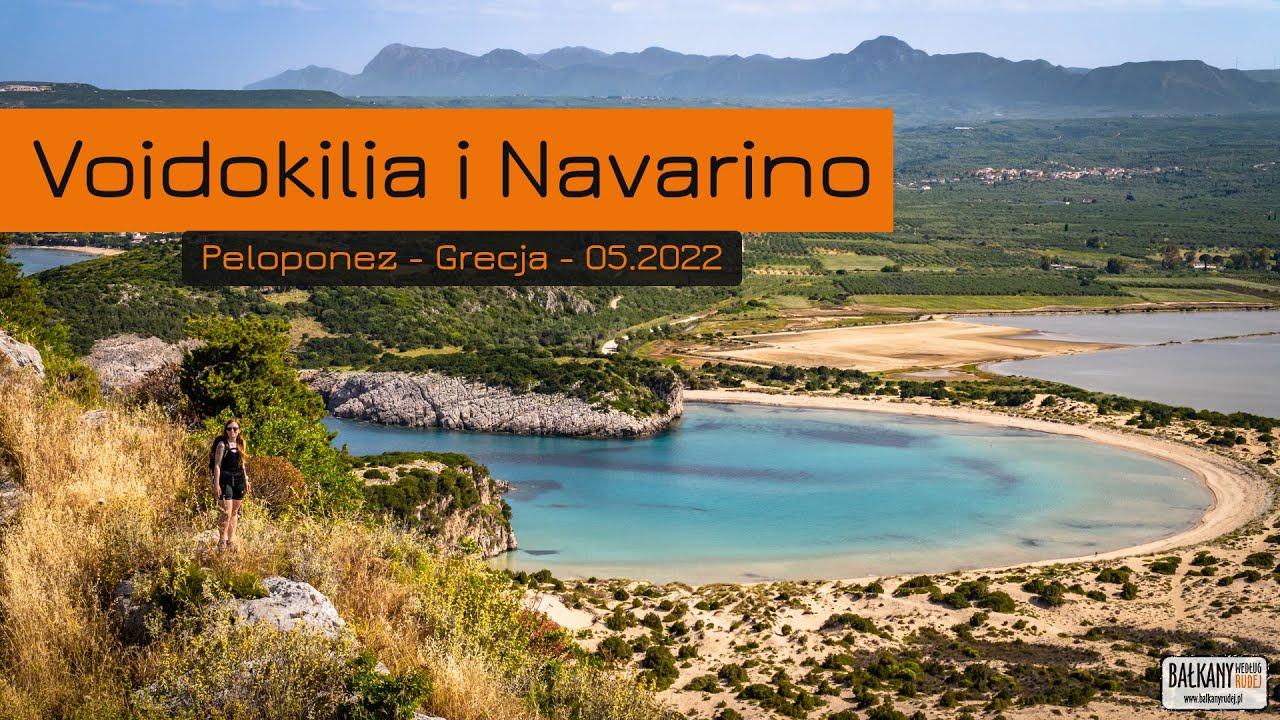 Voidokilia - najpiękniejsza plaża Peloponezu?