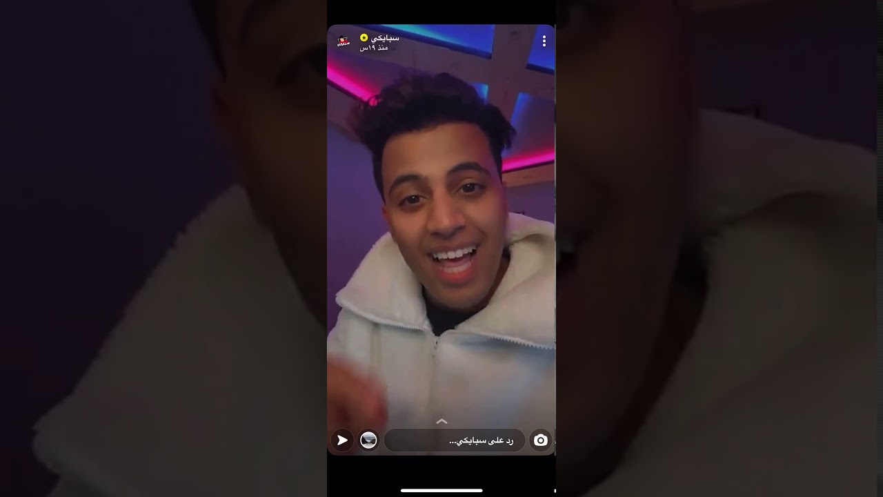 سنابات سبايكي اخوه مسوي نادي في الاستراحه وانواع الضحك 😂😂💔