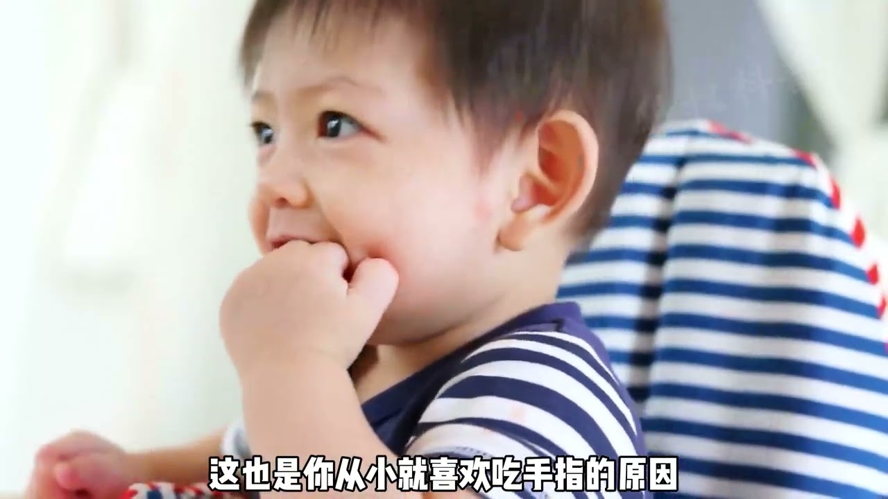 你知道每个胎儿在母亲肚子里都在做...00位科普达人 #胎儿 #宝宝 #涨知识