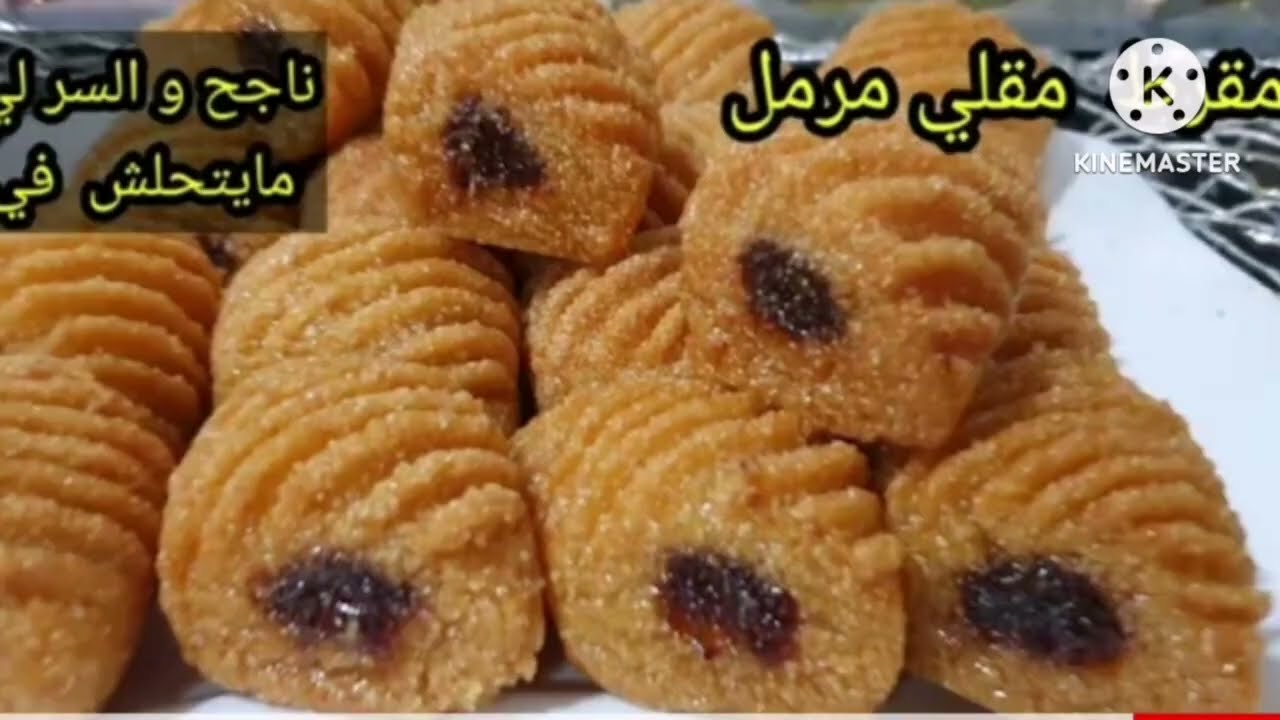 #مشروع