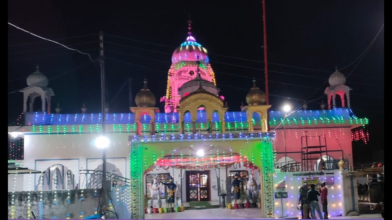 🔴[LIVE] SURKHPUR DHARMIK PROGRAM 13 FEB 2023