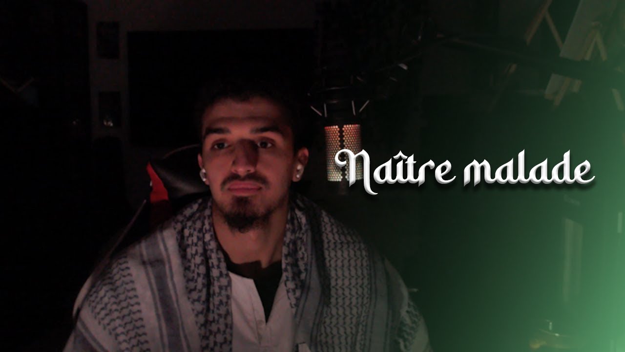 ASMR Muslim | Naître malade💊