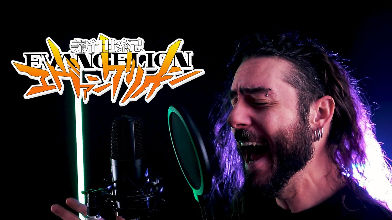 新世紀エヴァンゲリオン (NEON GENESIS EVANGELION) A Cruel Angel's Thesis - Metal cover!