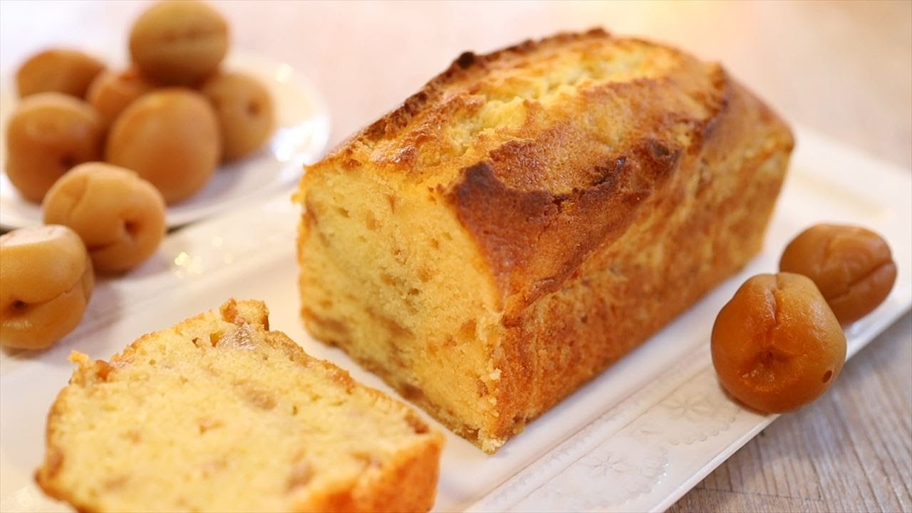 梅酒の梅を使ったパウンドケーキの作り方・レシピ【梅酒で残った梅を再利用】 How to make Pound Cake｜Coris cooking