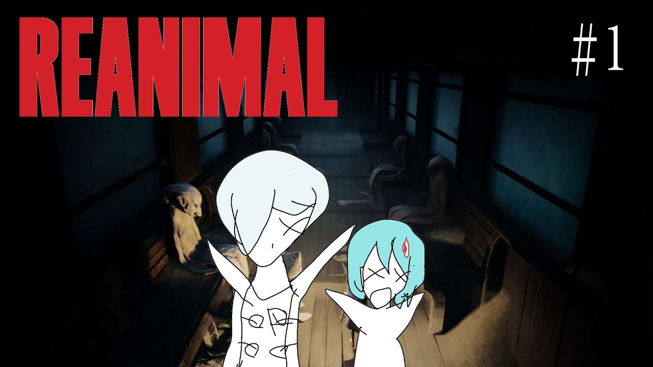 #1【 REANIMAL 】え...ホラー苦手でもこれならいける？？【 火ノ乃たまと協力プレイ 】