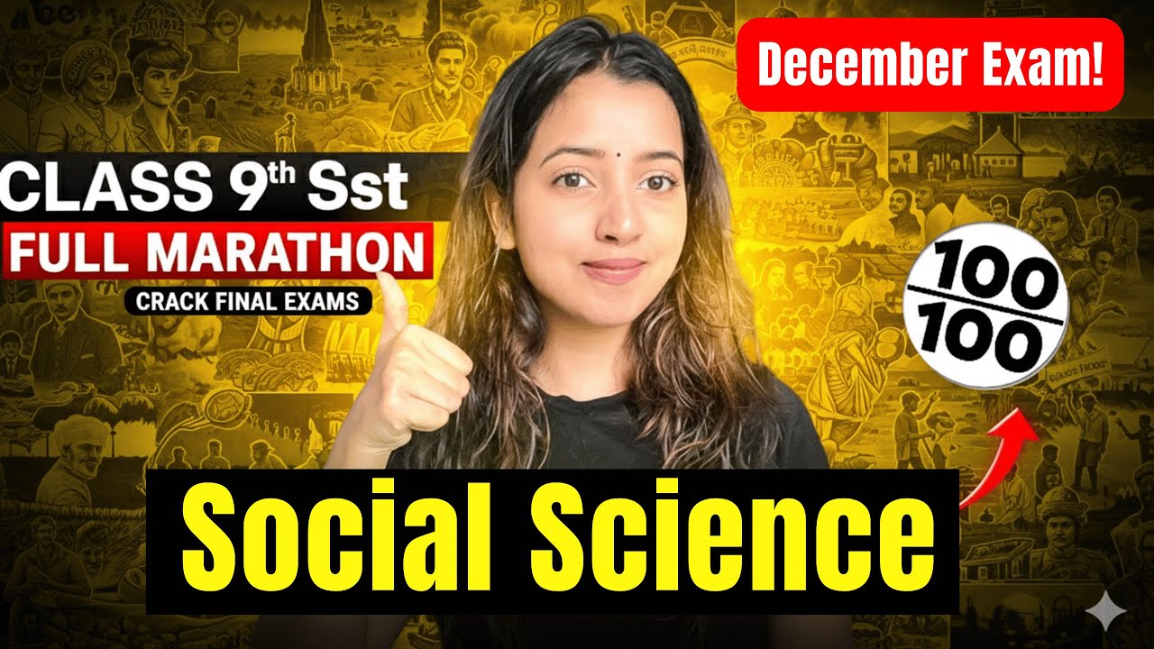 Class 9 Full Social Science Marathon - December Exam Special | Score 95+ | Shubham Pathak #sst