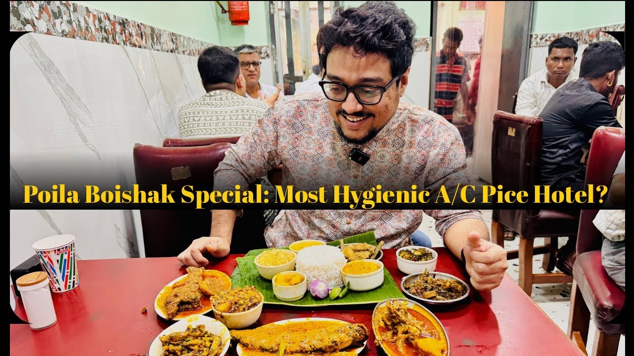 Kalika Hindu Hotel | Most Hygienic A/C Pice Hotel in Kolkata? Poila Boishak Sp. Bengali Cuisine Vlog