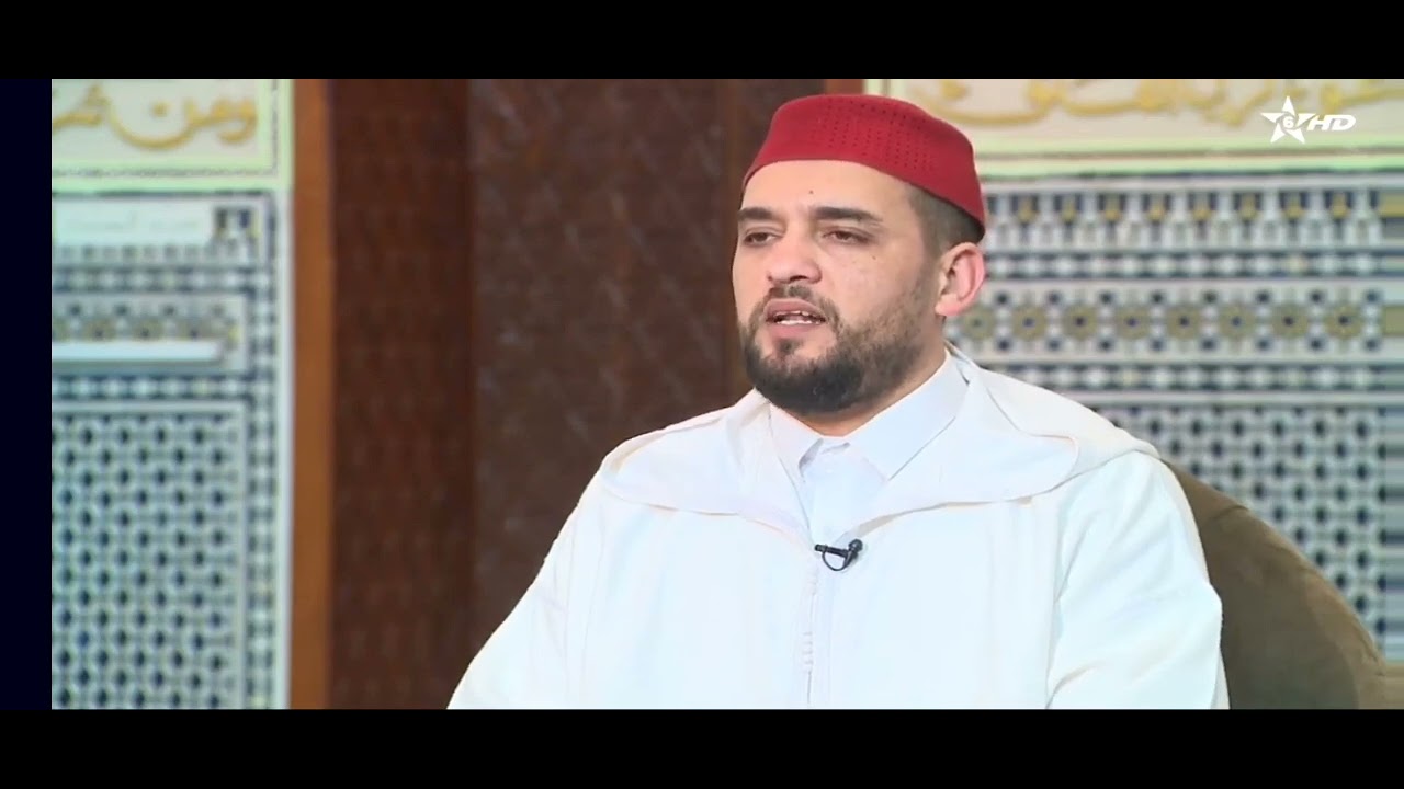 يوسف الناجي الصيغة المغربية 