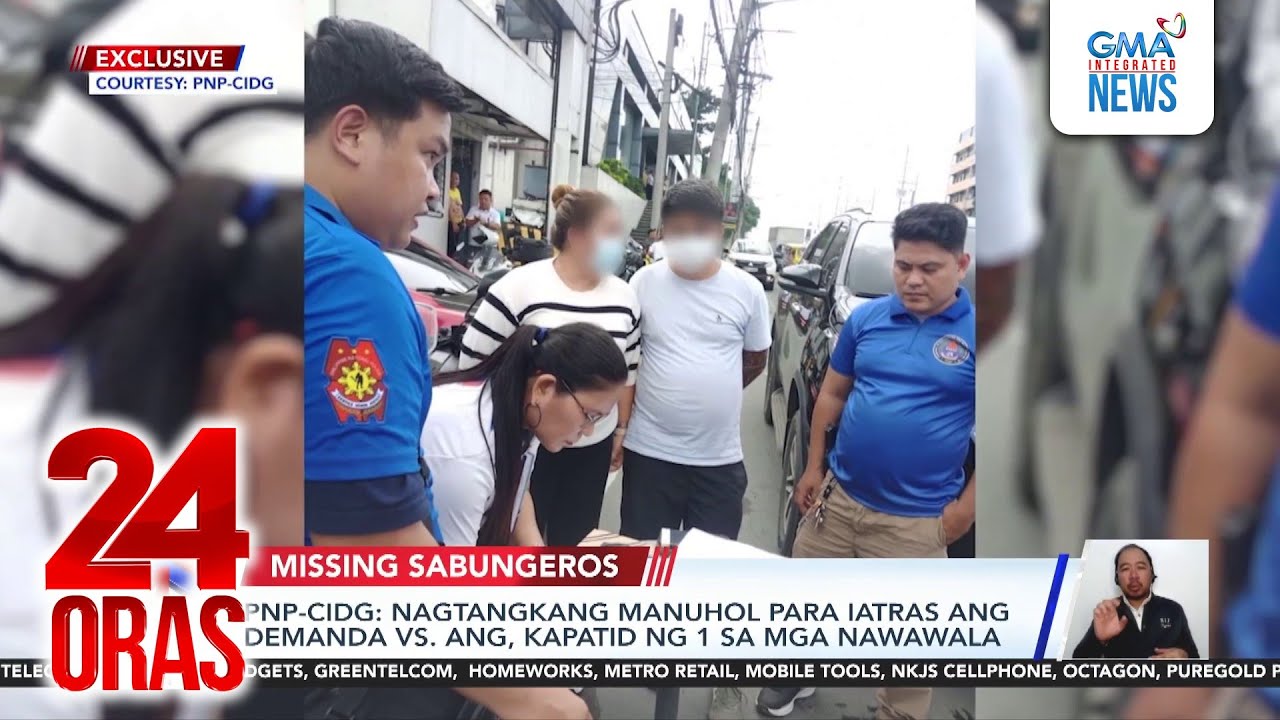 Missing Sabungeros - Kin bribes another kin? | 24 Oras