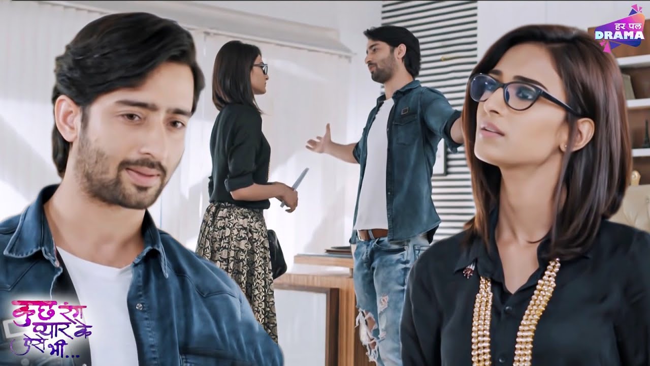 सोनाक्षी ने ख़रीदा देव का ऑफिस | Episode 237 - 239 | Kuch Rang Pyar Ke Aise Bhi | Shaheer Shaikh