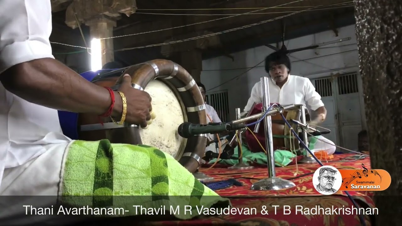 Thani Avarthanam - Mannargudi M R Vasudevan & Thirurameshwaram T B Radhakrishnan