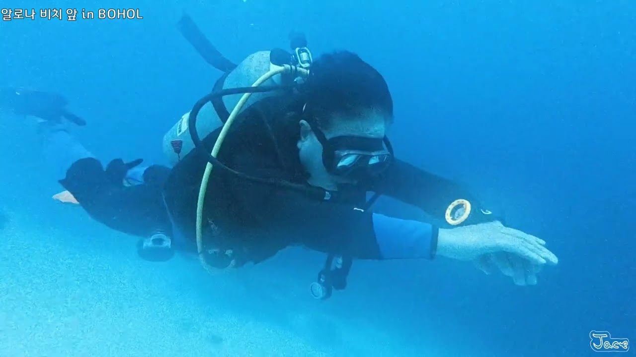 BBC in BOHOL (AD 교육)