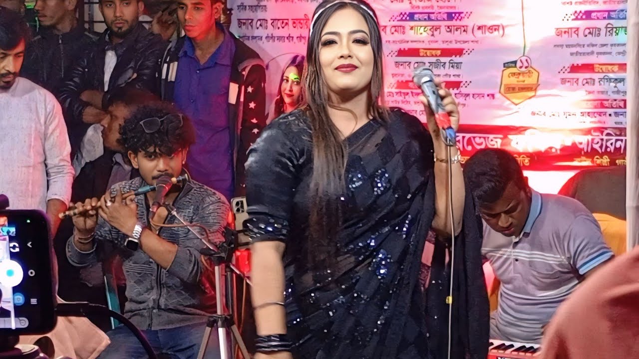 Irene Sarkar baul Gaan//দুইজনের মন এক না হইলে পিরিতি জমে না//আইরিন সরকারের বিচ্ছেদ গান