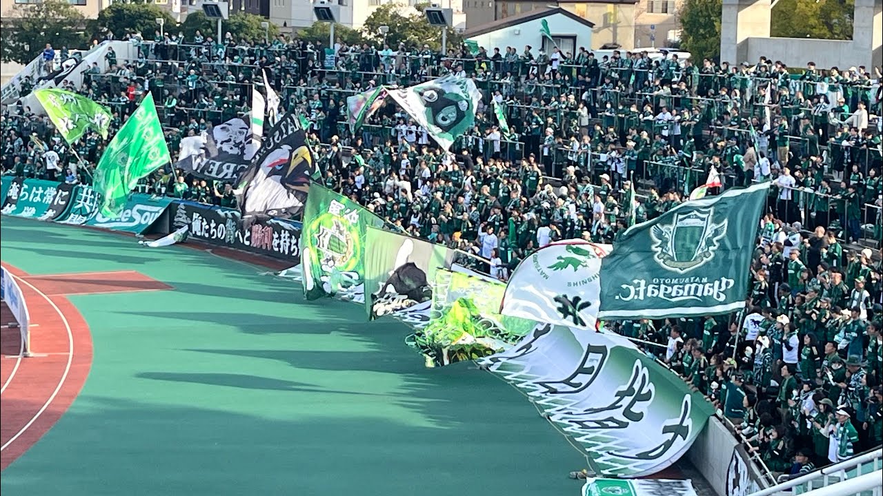 【AWAY敷島】松本山雅FC チャント集 2025（2025.11.23ザスパ群馬vs松本山雅FC）