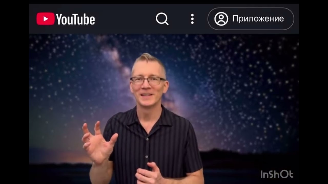 Пророчество Иова 36:6 ​​| Падение современного Амана Пурим