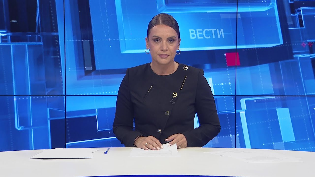 Вести на Канал 5 во 18, 11.09.2025