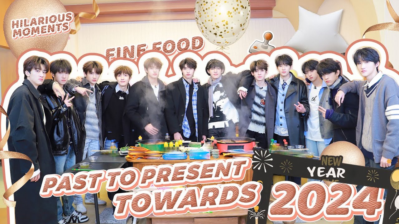 【TransForm Project】