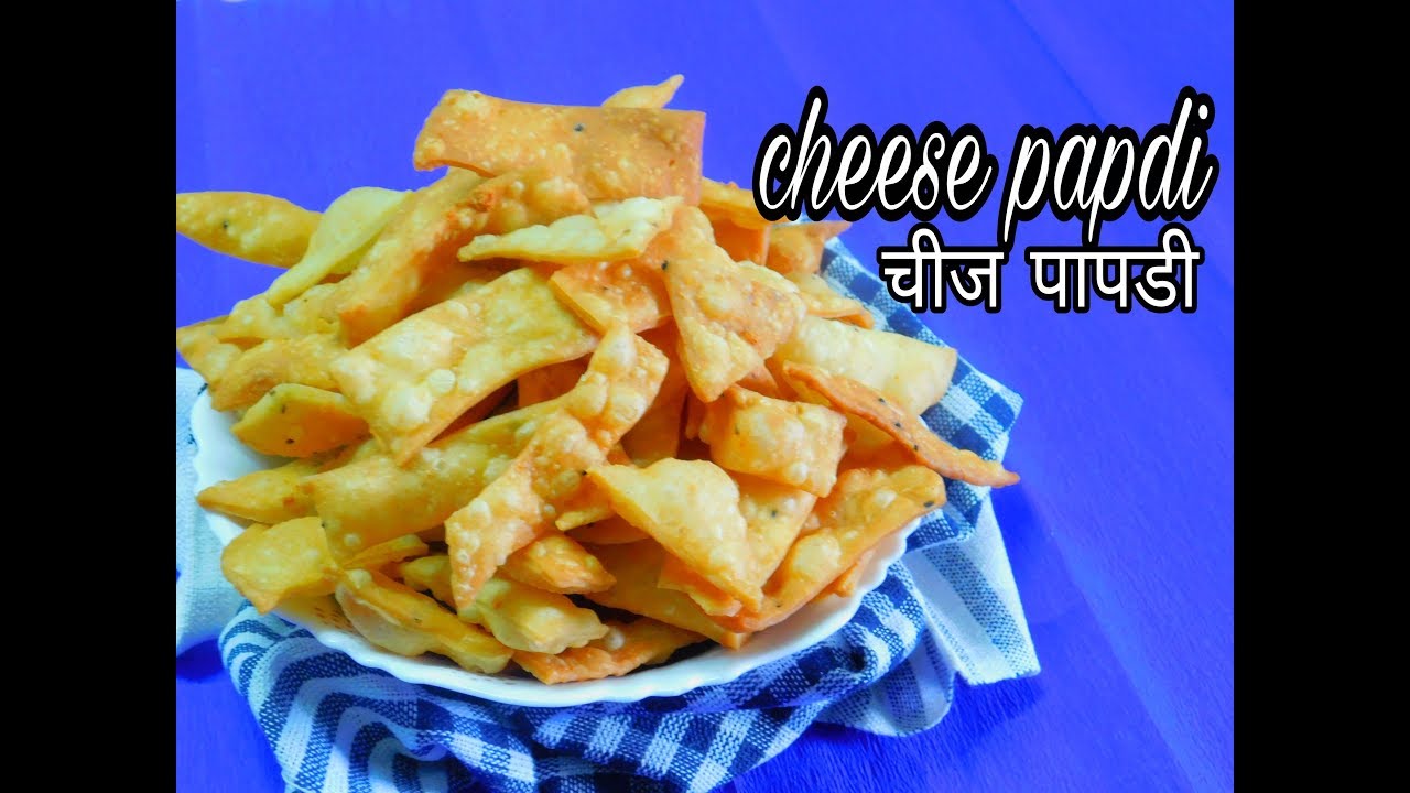 Evening Snacks Recipe | Instant Snack Recipe | Tea Time Snacks | Cheese Papdi | Nimki | My Kitchen