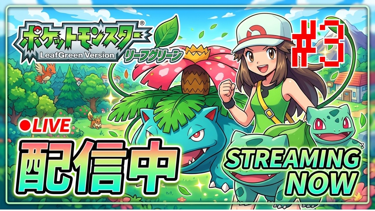 おまえらの名前つけさせて＃３