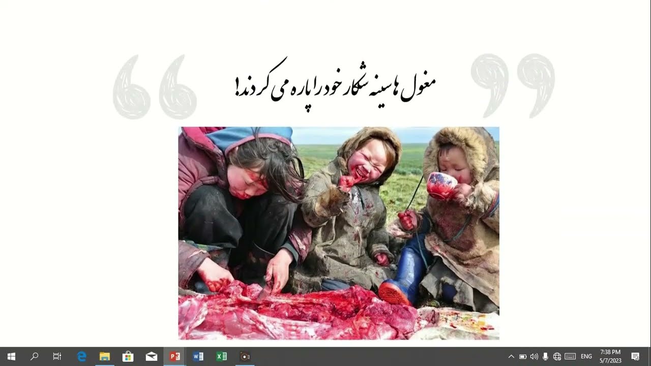 مغول ها چنگیز خان و فرزندان وی و حملات وی