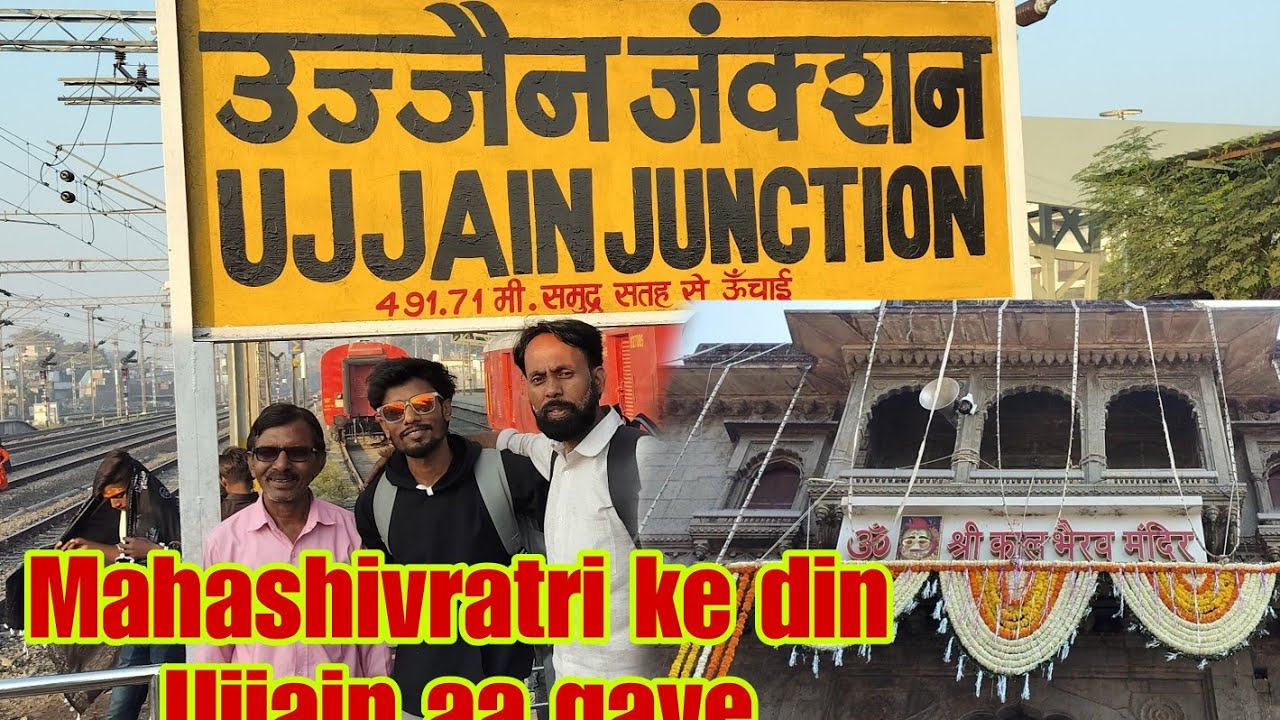 MAHASHIVRATRI par UJJAIN Mahakal k Darshan karne 🔱🙏🏻| Jay Shree Mahakal #ujjain #ujjainmahakal #vlog