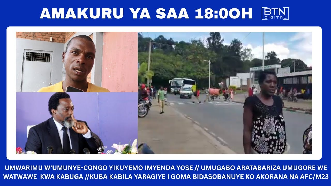#AMAKURU YA SAA 18:00 Rubavu:Umwarimu yikuyemo imyenda, bikekwa ko yarozwe n'abo yaririye amafaranga