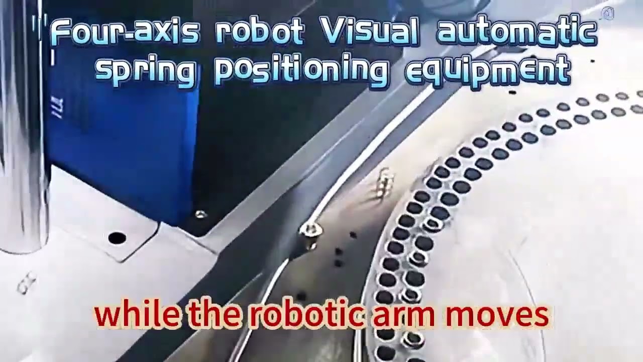 Four-axis robot vision automatic spring-stretching equipment.