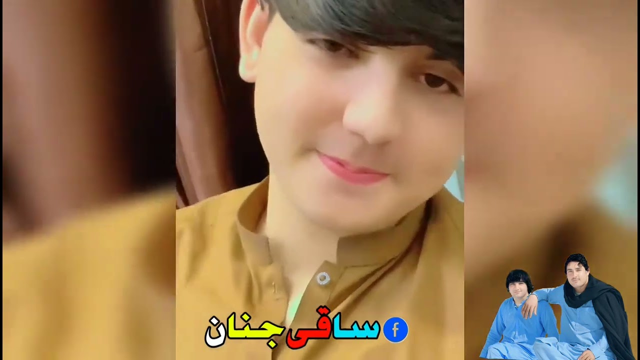سیکندرحٹک  