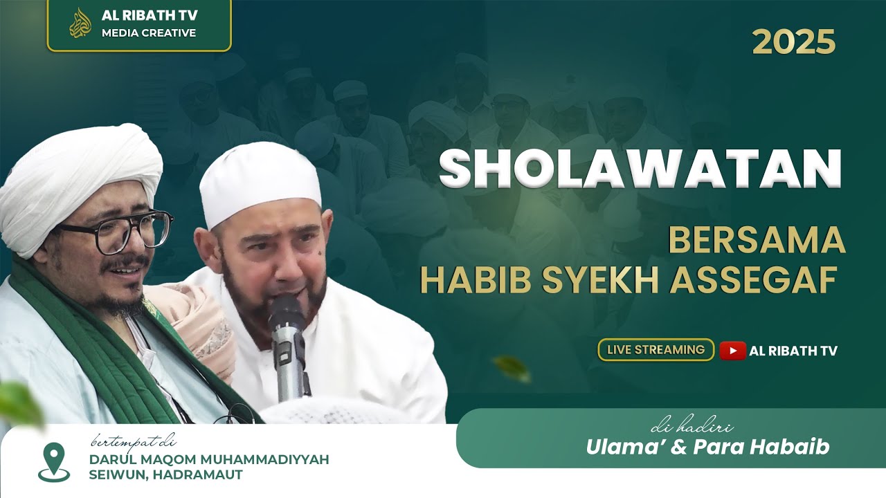 Jalsah bersama Tamu Indonesia Habib Syekh Assegaf di Darul Maqom Imam Al Habsyi Seiwun