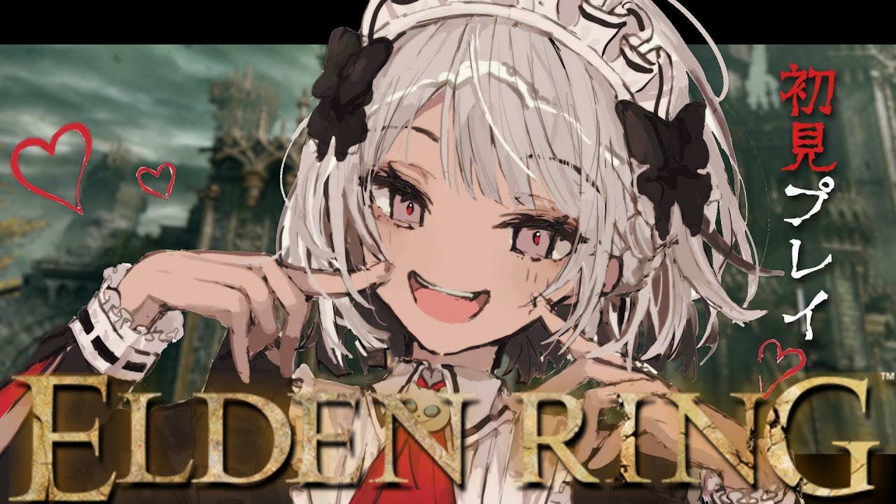 【エルデンリング✦ELDEN RING】初めてのフロムゲーでドキドキ【にじさんじ/魔使マオ】
