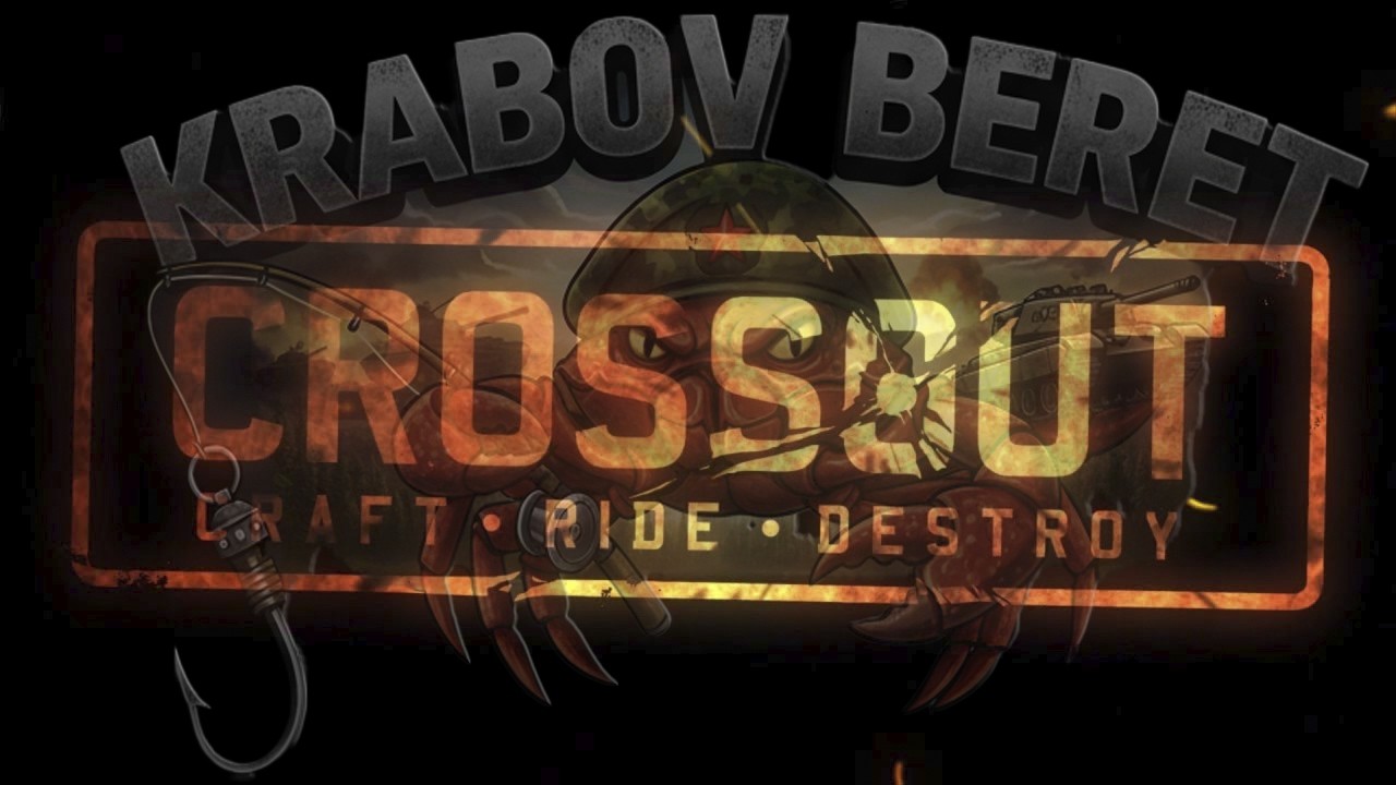 Crossout —ГЛАЗАМИ НОВИЧКА В 2026 году.