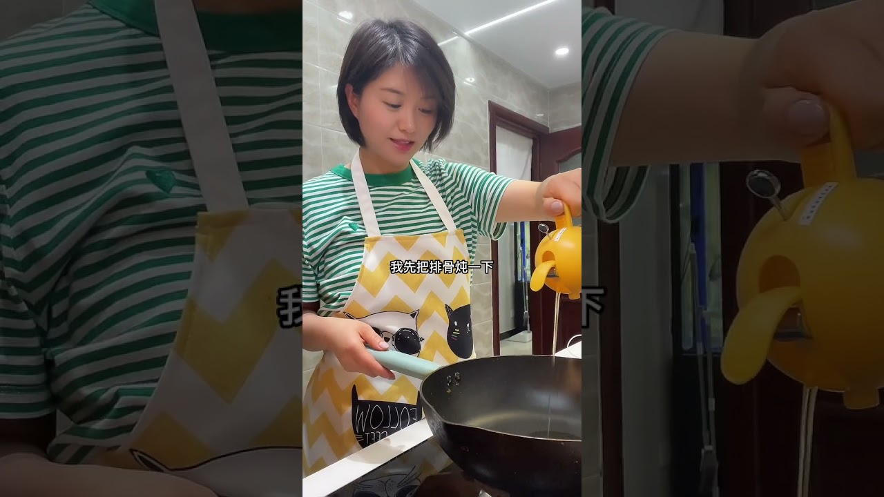 冬天天气干燥，多给家人喝点汤汤水水，下午做了不加一滴水的排骨汤和一锅出，有肉有菜有汤，每天给爱的人做晚餐真的是一件很幸福的事～#一日三餐人间烟火 #全职妈妈日常 #好好吃饭好好生活 #排骨汤 @抖音
