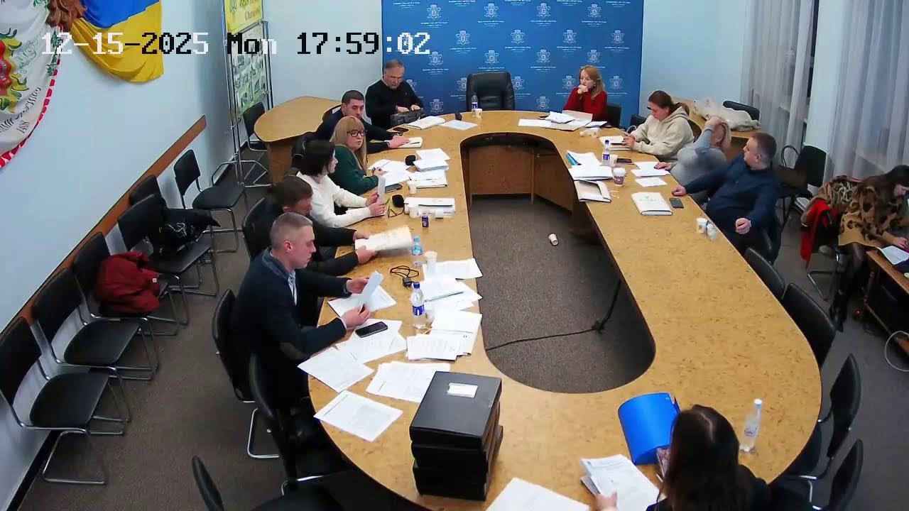 Комісія з питань  земельних відносин, архітектури та будівництва  15.12.2025 ч2